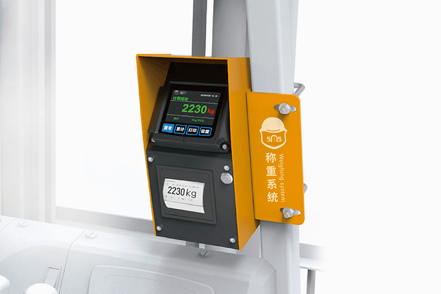 Smart Scale for Forklift